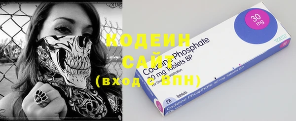 гашиш Баксан