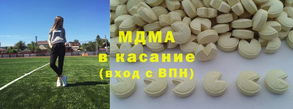гашиш Баксан