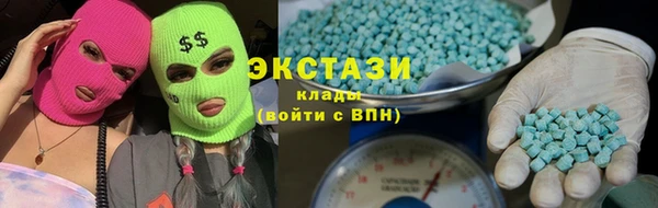 марихуана Балабаново