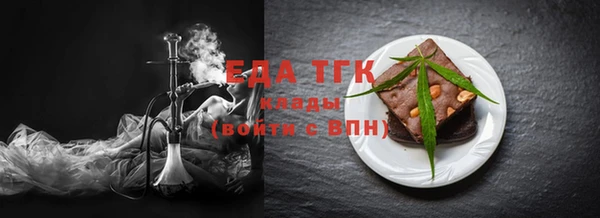 гашиш Баксан