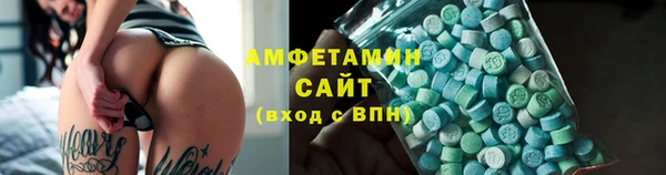марихуана Балабаново