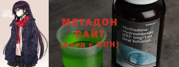 гашиш Баксан