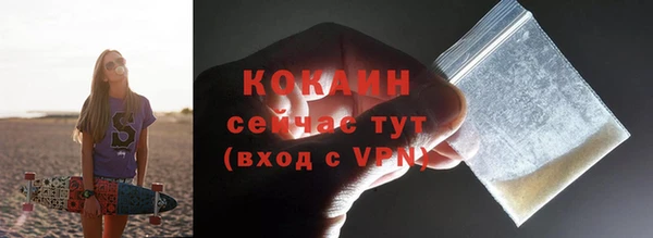 гашиш Баксан