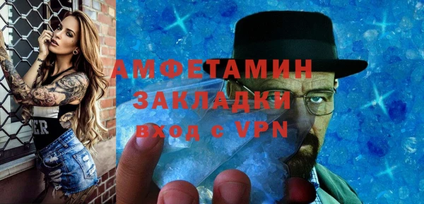 гашиш Баксан