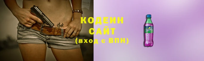 марихуана Балабаново