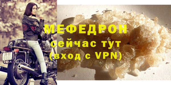 марихуана Балабаново
