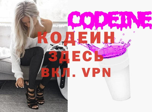 гашиш Баксан