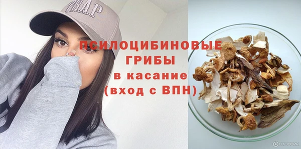 марихуана Балабаново