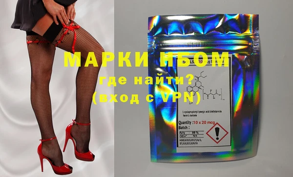 гашиш Баксан