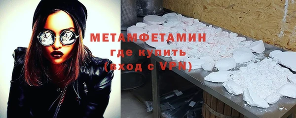 гашиш Баксан