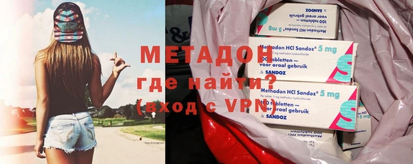 гашиш Баксан