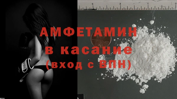 марихуана Балабаново